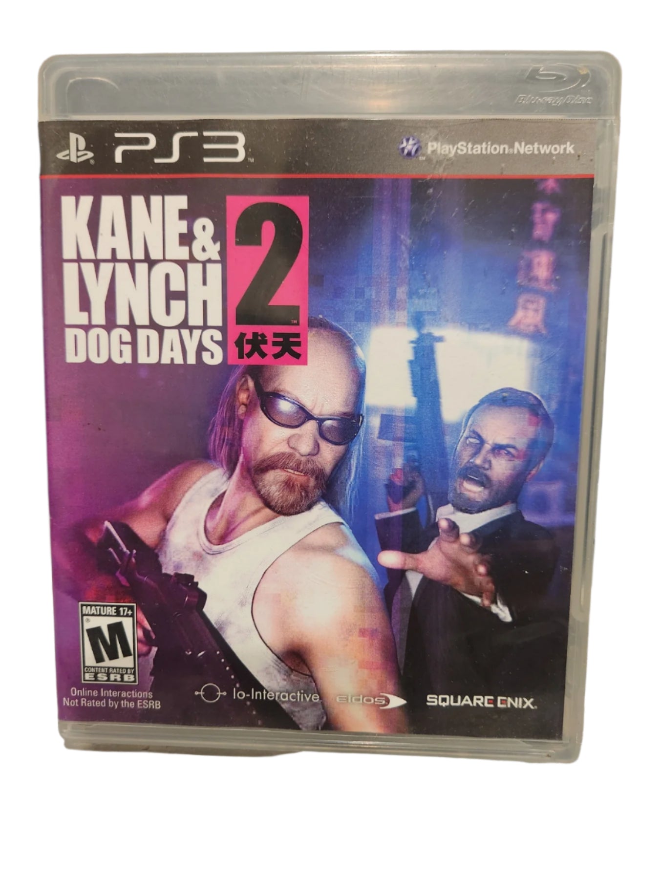 KANE AND LYNCH DOG DAYS 2